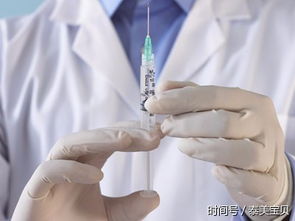 试管婴儿促排方案超详细指南